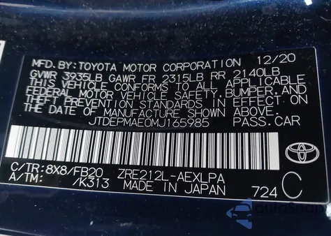 2021 Toyota Corolla Le из США, поврежденный, VIN JTDEPMAE0MJ165985